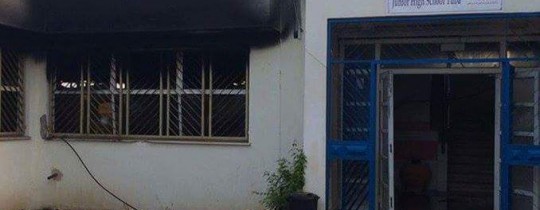 حريق مدرسة طوبا