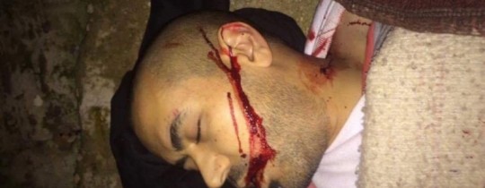 الشهيد محمد صبحي الصالحي