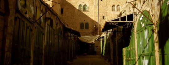 محال تجارية مغلقة في الخليل