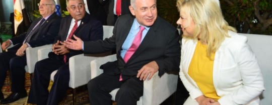 نتنياهو خيرت سارة