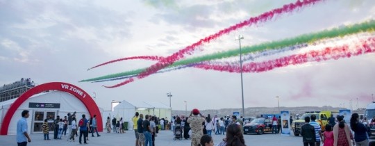 معرض البحرين الدولي للطيران