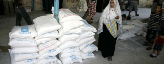 مساعدات وكالة الغوث