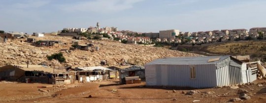 تجمّع أبو النوار