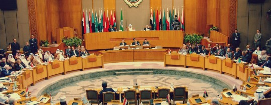 القمة-العربية
