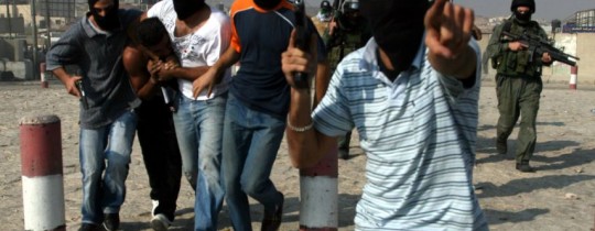 مستعربون يختطفون 6 أطفال شمال بيت لحم