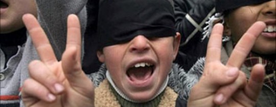 أرشيفية- مسيرة لأطفال تضامناً مع أمثالهم الأسرى