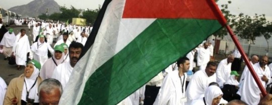 حجاج فلسطينيين 