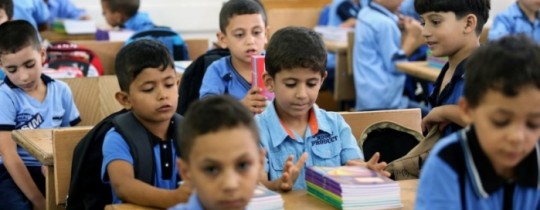 أرشيفية - طلاب في احدى مدارس الأونروا