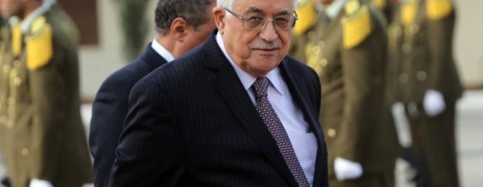 جولة خارجية