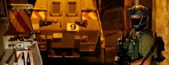 أرشيف: جنود الاحتلال يداهمون بلدات الضفة المحتلة