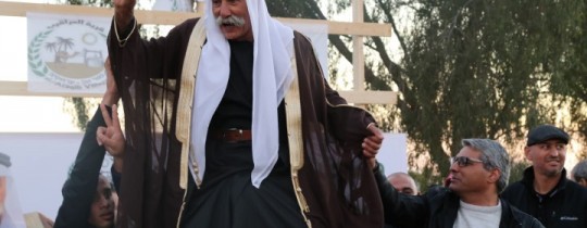 شيخ العراقيب صياح الطوري