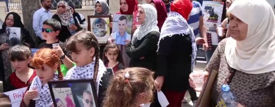 أرشيف - تعبيرية