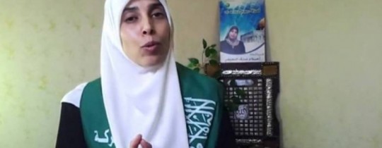 أحلام التميمي