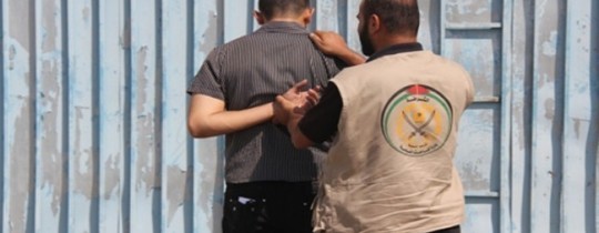 القبض على متهمين بالسطو على منزل مواطنة مسيحية بغزة