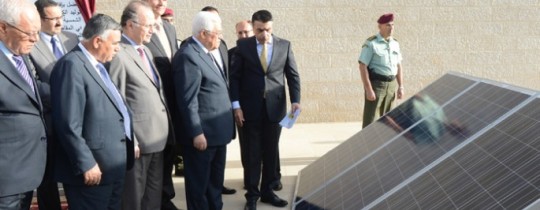 تم اطلاق الصندوق الوطني للاستثمار في الطاقة الشمسية بقمة 200 مليون دولار