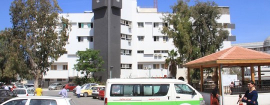 أرشيفية - مدخل مستشفى الشفاء بغزة