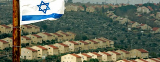 مستوطنات القدس المحتلة