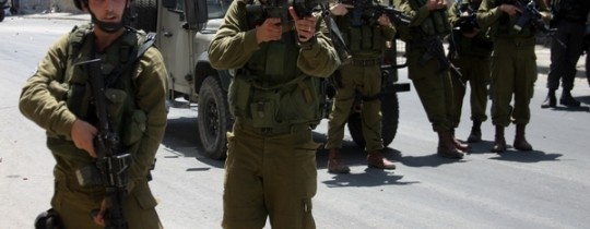 صورة ارشيفية