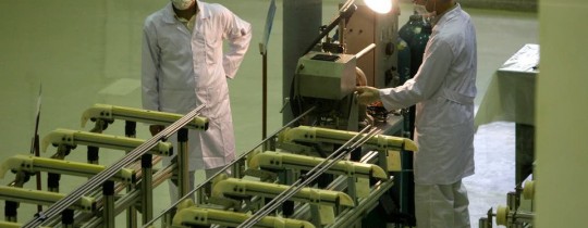 منشأة نووية إيرانية