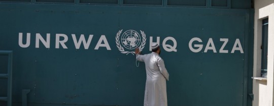  وكالة غوث وتشغيل اللاجئين 