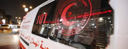 أرشيفية