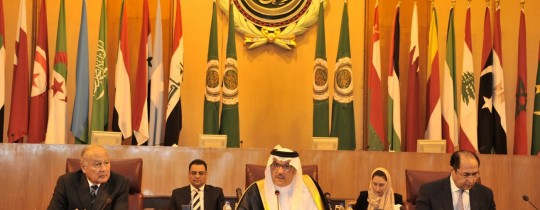 لاجتماع الطارئ لمجلس الجامعة العربية على مستوى وزراء الخارجية