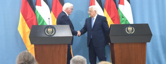 مؤتمر صحفي بعد اللقاء