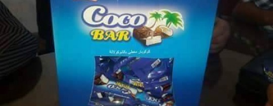 15151402_606276656225646_334284896_n