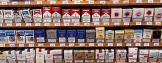 عرض للسجائر في غزة