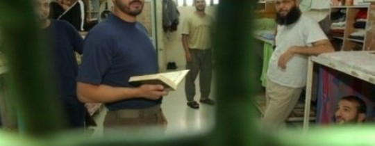 الاس