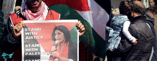 جانب من الوقفة