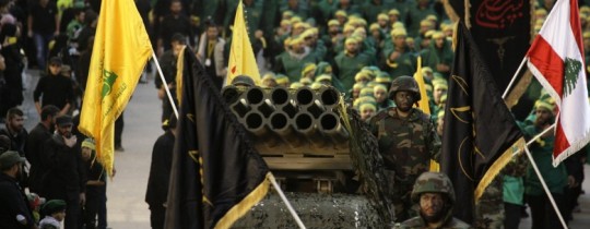 المقاومة اللبنانية