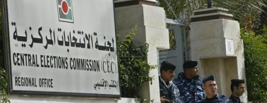 لجنة-الانتخابات