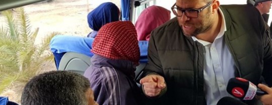 المتطرف حزان