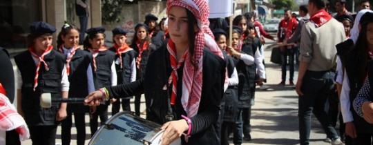 عرض كشفي