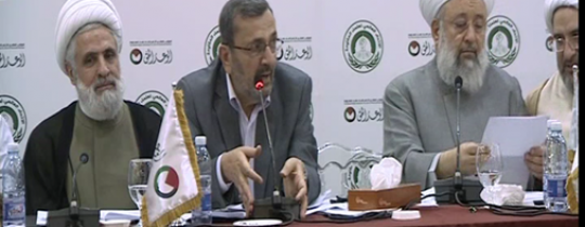 البيان الختامي دان محاولات التطبيع التي تجرأت عليها دول عربية على رأسها السعودية