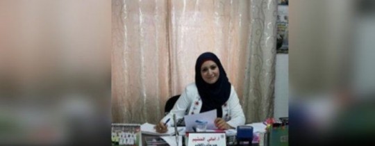 أماني خالد الحشيم