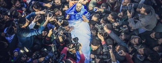  التجمع الديموقراطي الفلسطيني في اليوم العالمي لحرية الصحافة