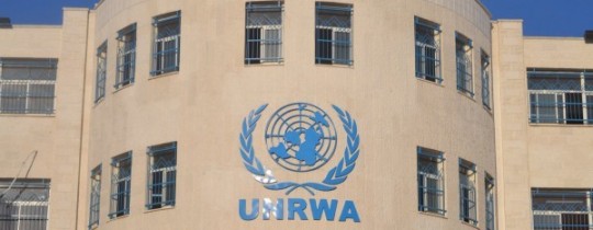 عيادة وكالة- ارشيف