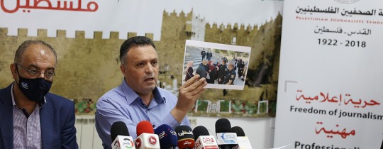 خلال المؤتمر الصحفي 