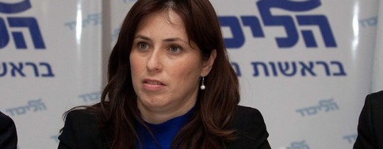 تسيبي حطوبيلي