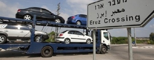 بدء إدخال المركبات والحافلات إلى غزة لأول مرة منذ 2007 - تعبيرية