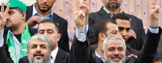 هنية ومشعل - أرشيف 