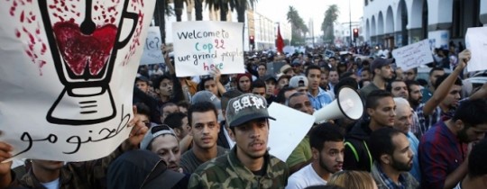 المغرب- مظاهرات على خلفية مقتل بائع السمك