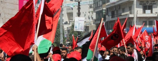 جانب من المسيرة