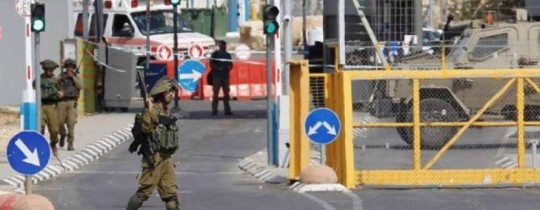 حاجز الجلمة - أرشيف 