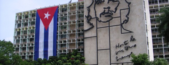 جانب من وزارة الخارجية الكوبية