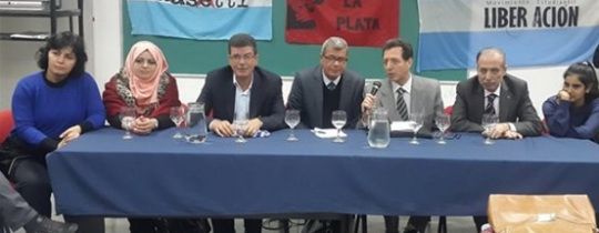 جانب من فعاليات الملتقى