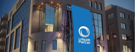 شركة الاتصالات تحذر من توقف خدماتها بغزة بسبب انقطاع الكهرباء