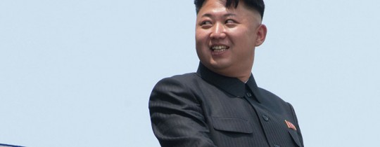 الزعيم الكوري الشمالي